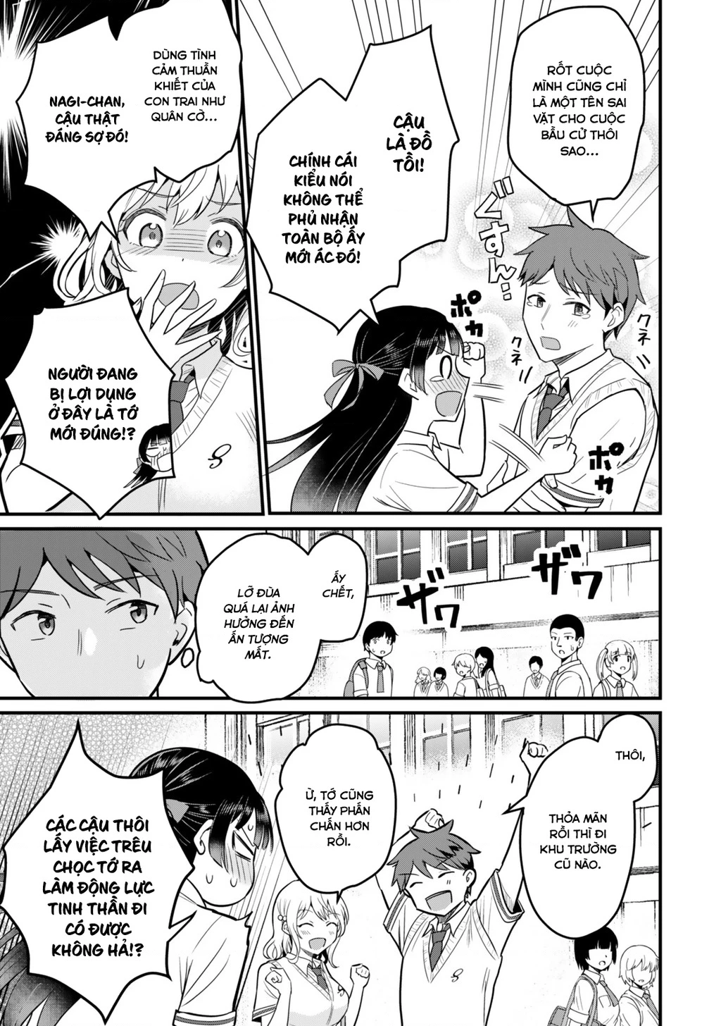 Chỉ Mình Tôi Biết Rằng Cô Lớp Trưởng Thanh Lịch Của Lớp Tôi Từng Là Một Idol Chuunibyou Chapter 4.1 - 5