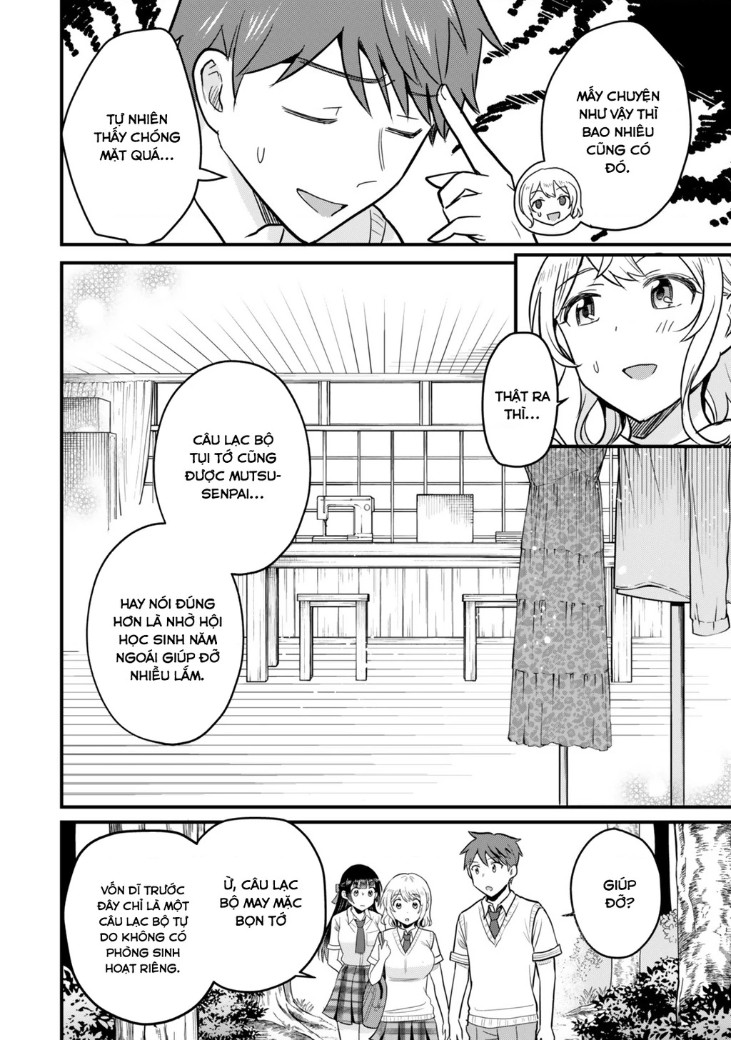 Chỉ Mình Tôi Biết Rằng Cô Lớp Trưởng Thanh Lịch Của Lớp Tôi Từng Là Một Idol Chuunibyou Chapter 4.1 - 16