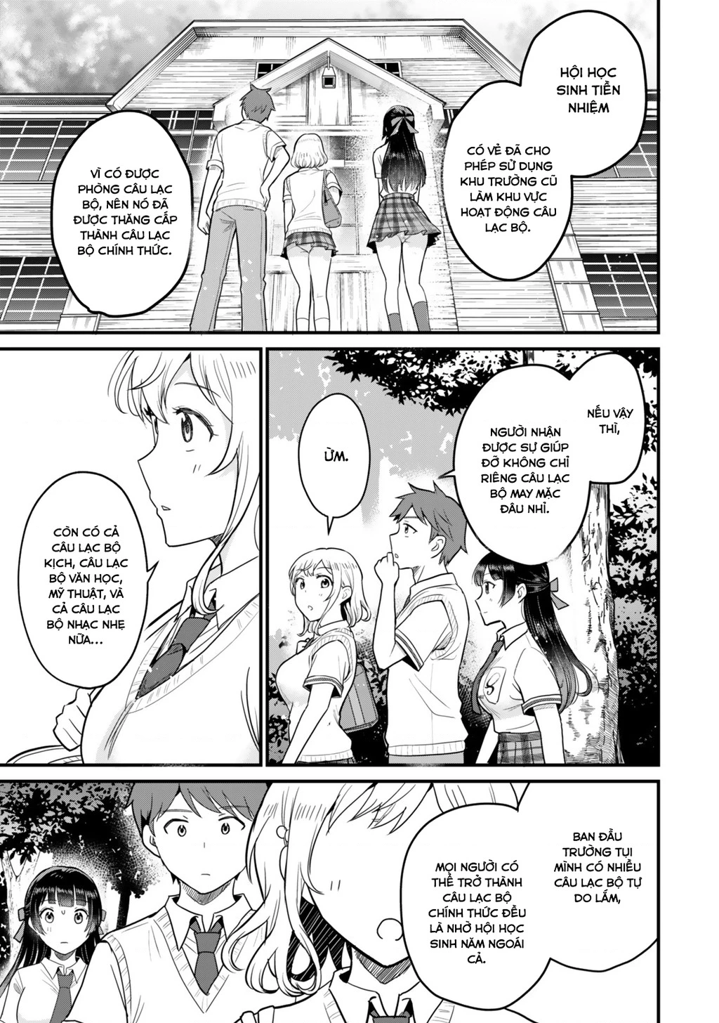 Chỉ Mình Tôi Biết Rằng Cô Lớp Trưởng Thanh Lịch Của Lớp Tôi Từng Là Một Idol Chuunibyou Chapter 4.1 - 17