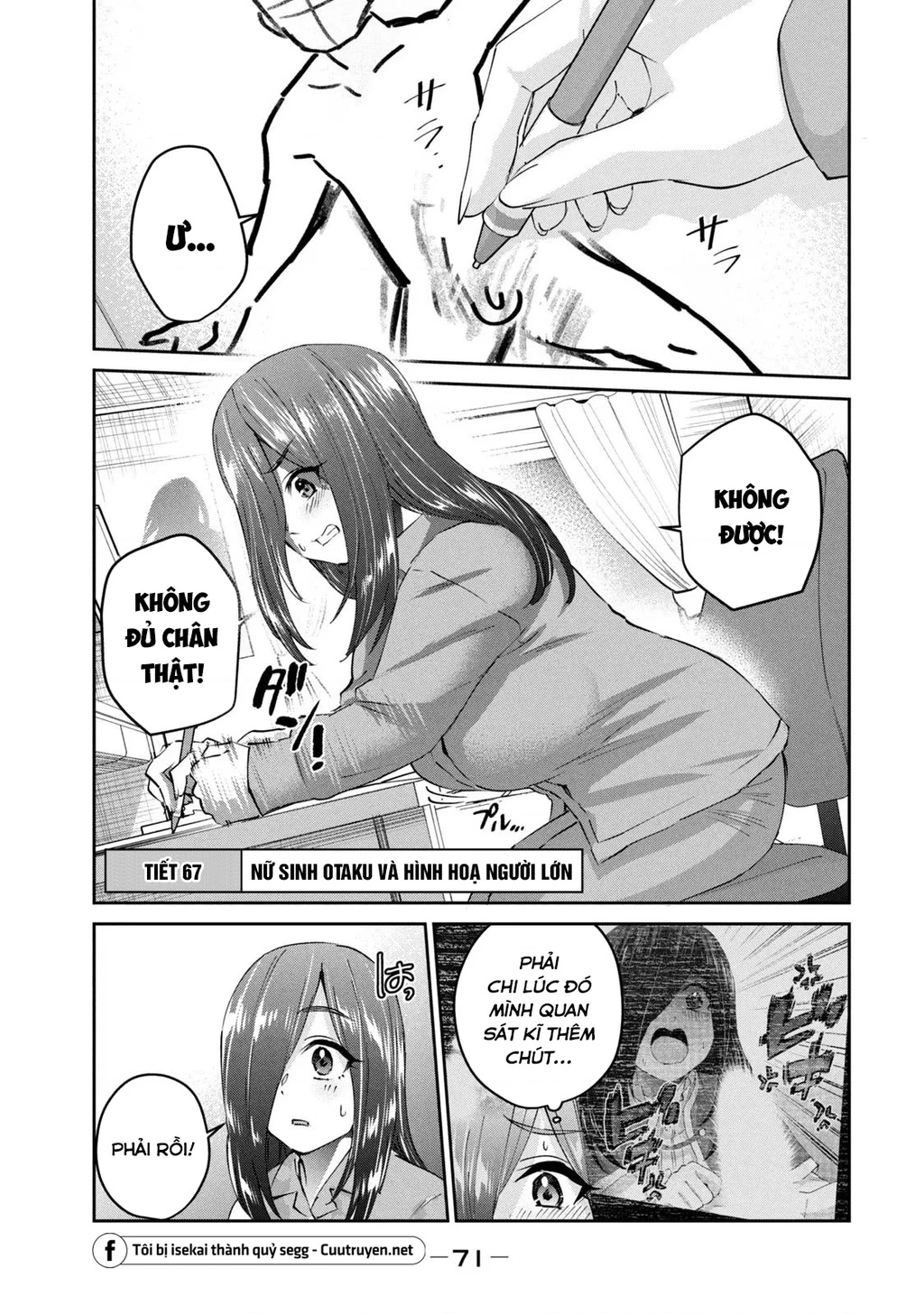 Gal Sen Chapter 67 - 2