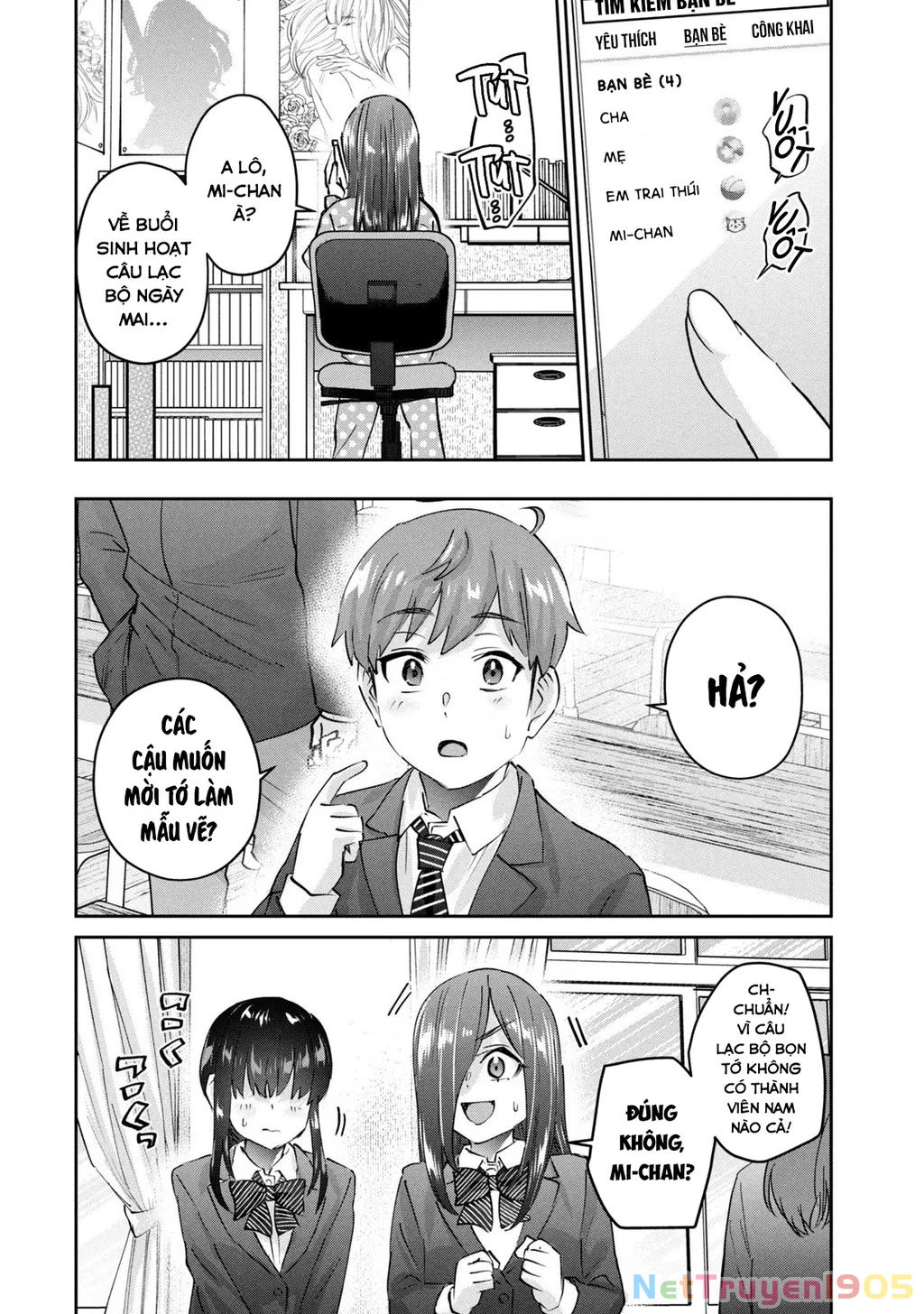 Gal Sen Chapter 67 - 3
