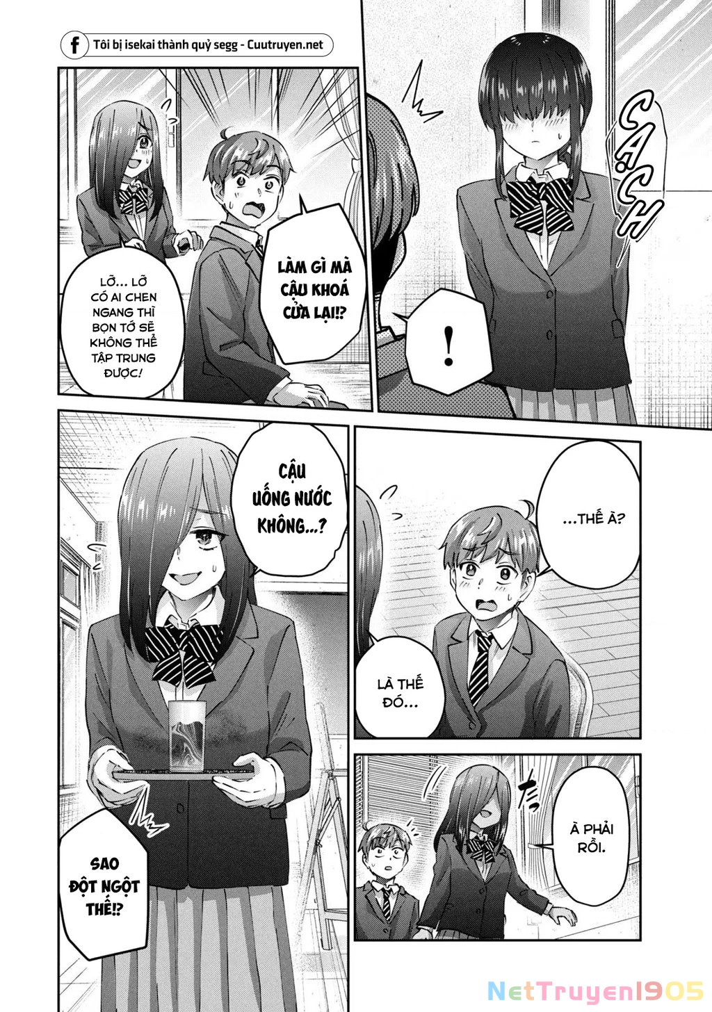 Gal Sen Chapter 67 - 5