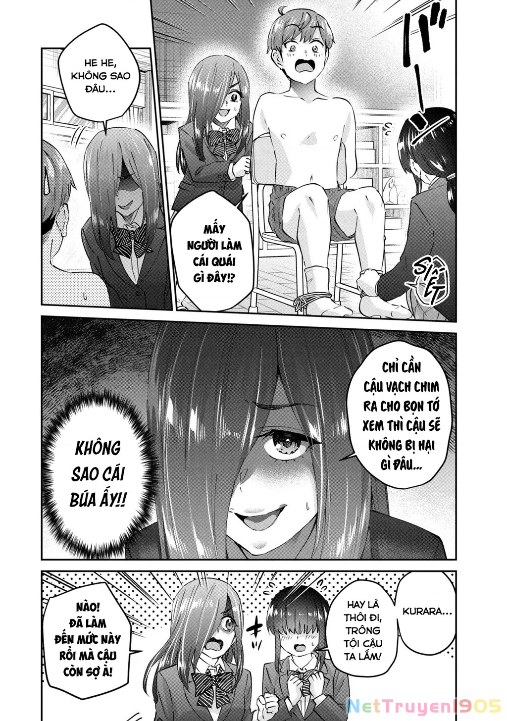 Gal Sen Chapter 67 - 7