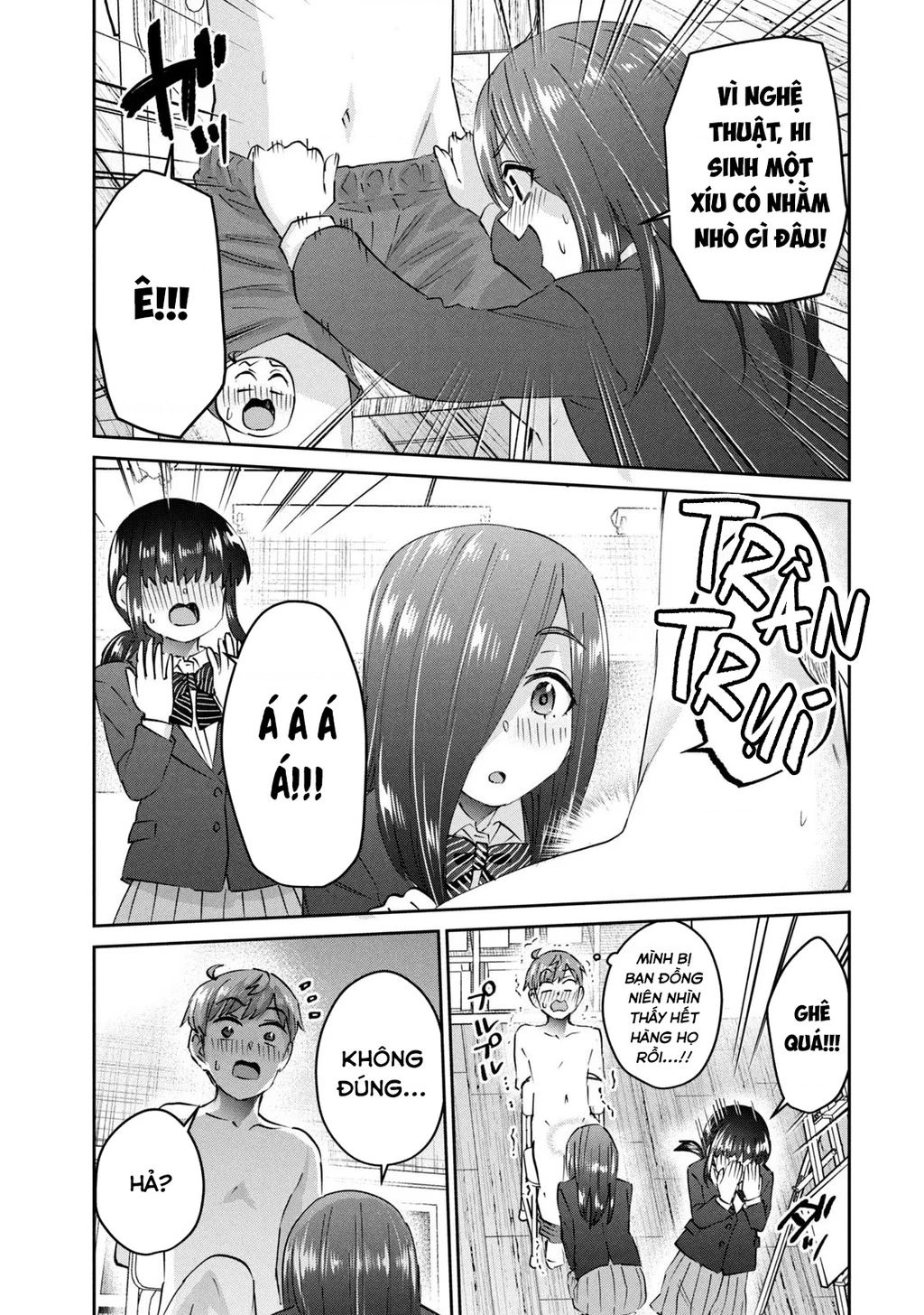 Gal Sen Chapter 67 - 8
