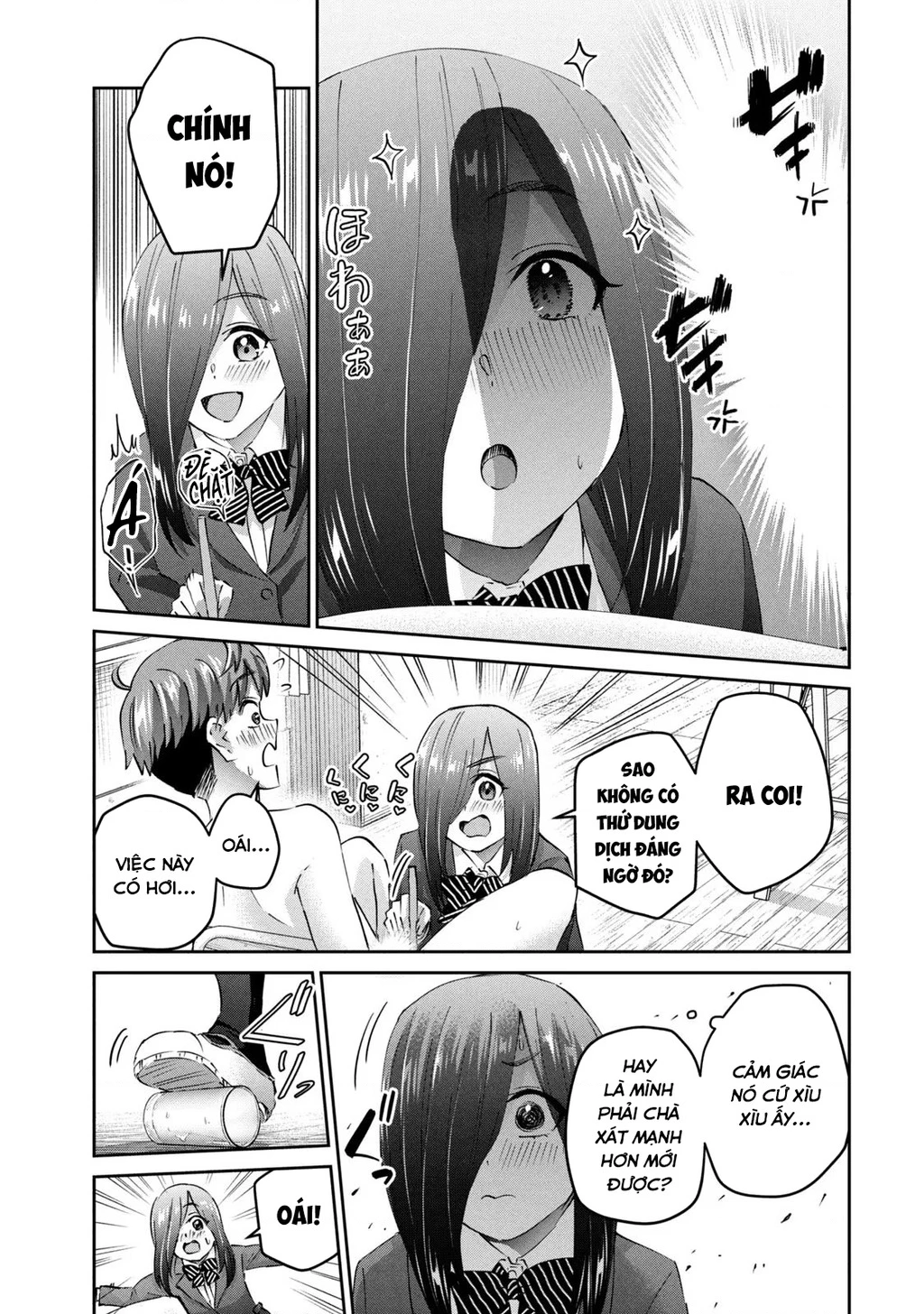 Gal Sen Chapter 67 - 10