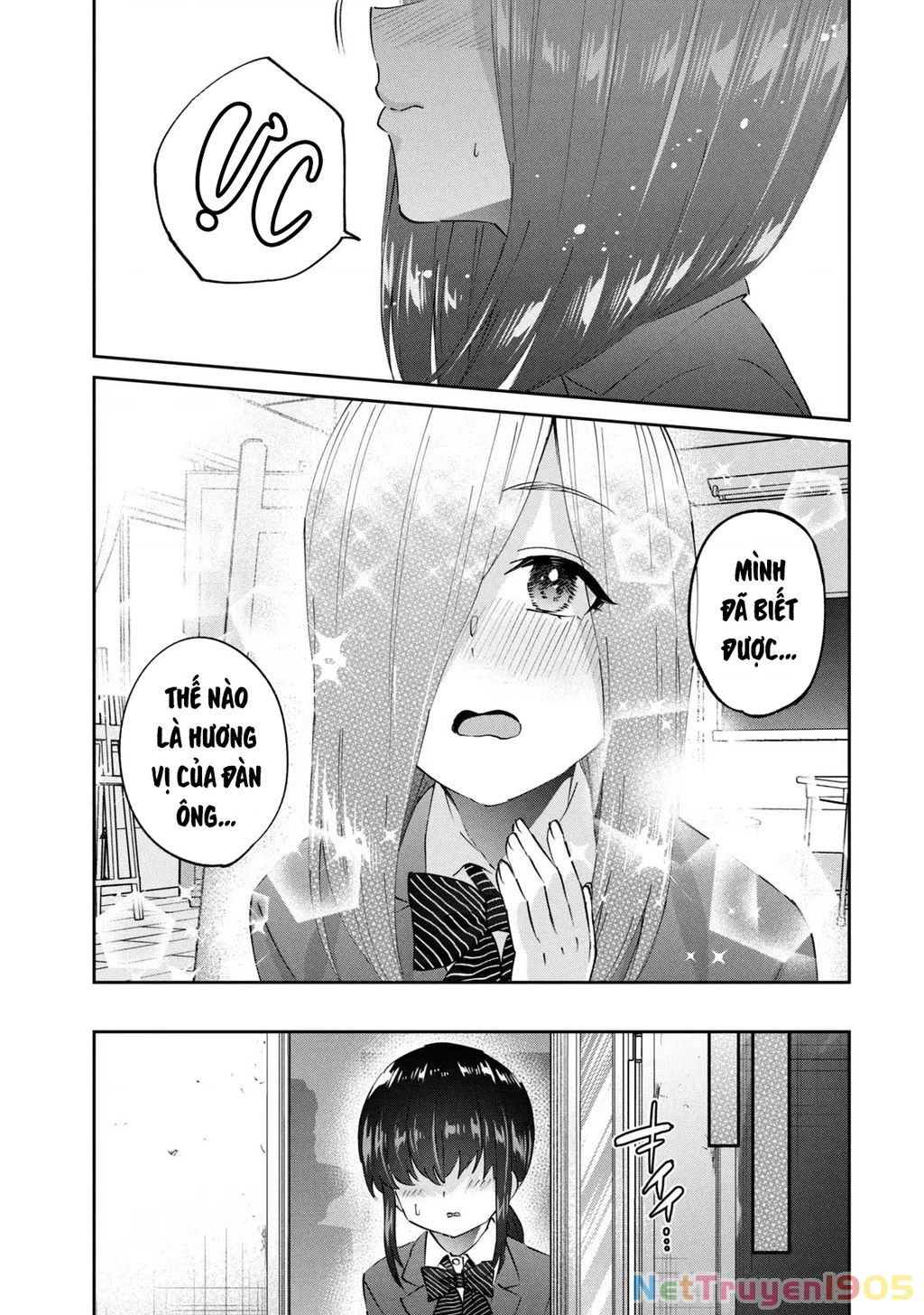 Gal Sen Chapter 67 - 16