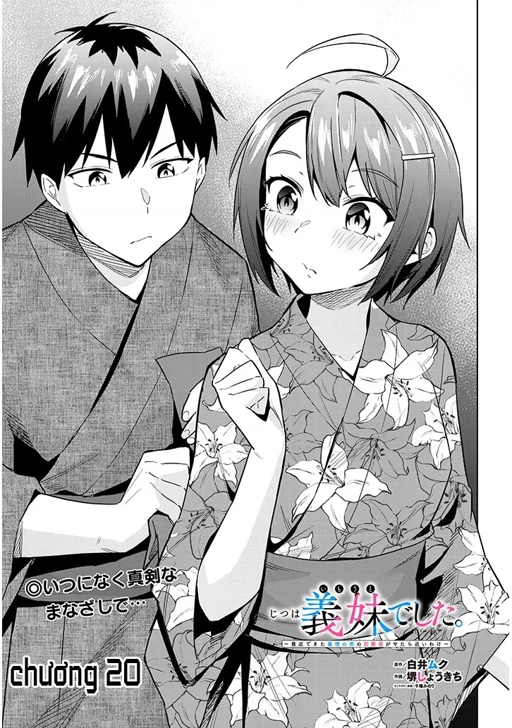 She Was Actually My Stepsister ~Recently, The Sense Of Distance Between Me And My New Stepbrother Is Incredibly Close~ Chapter 20 - 3