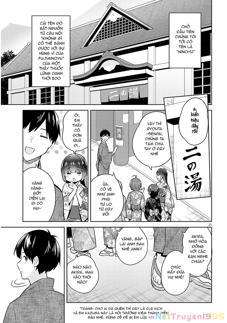 She Was Actually My Stepsister ~Recently, The Sense Of Distance Between Me And My New Stepbrother Is Incredibly Close~ Chapter 20 - 27