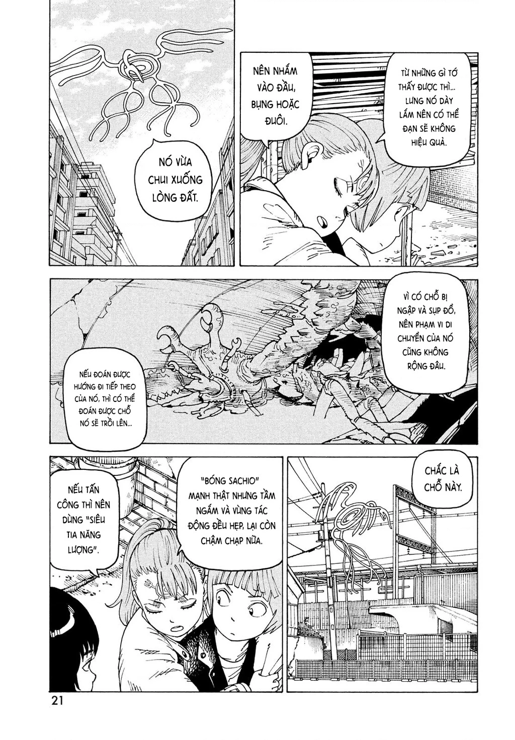Tengoku Daimakyou Chapter 67 - 5