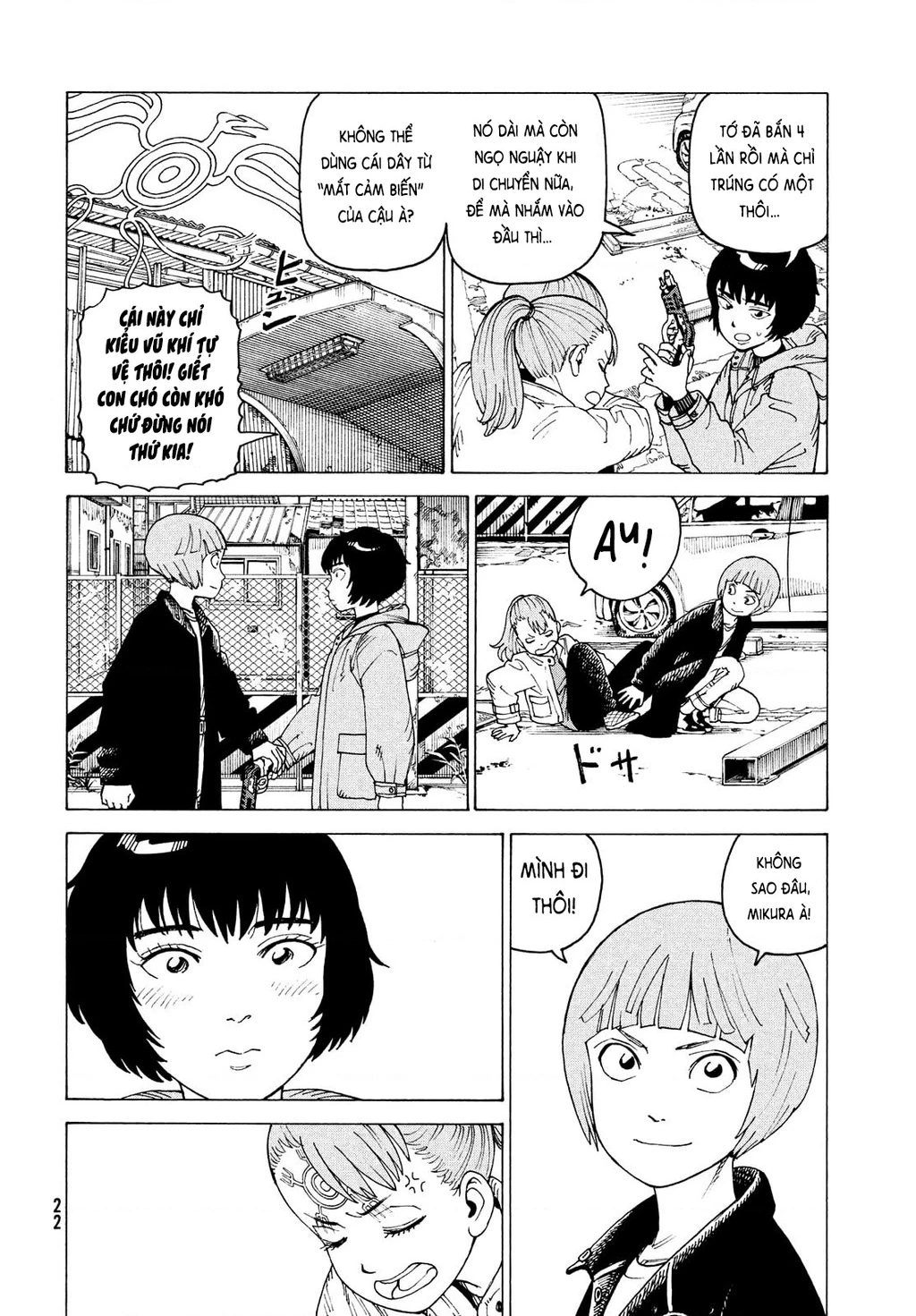 Tengoku Daimakyou Chapter 67 - 6