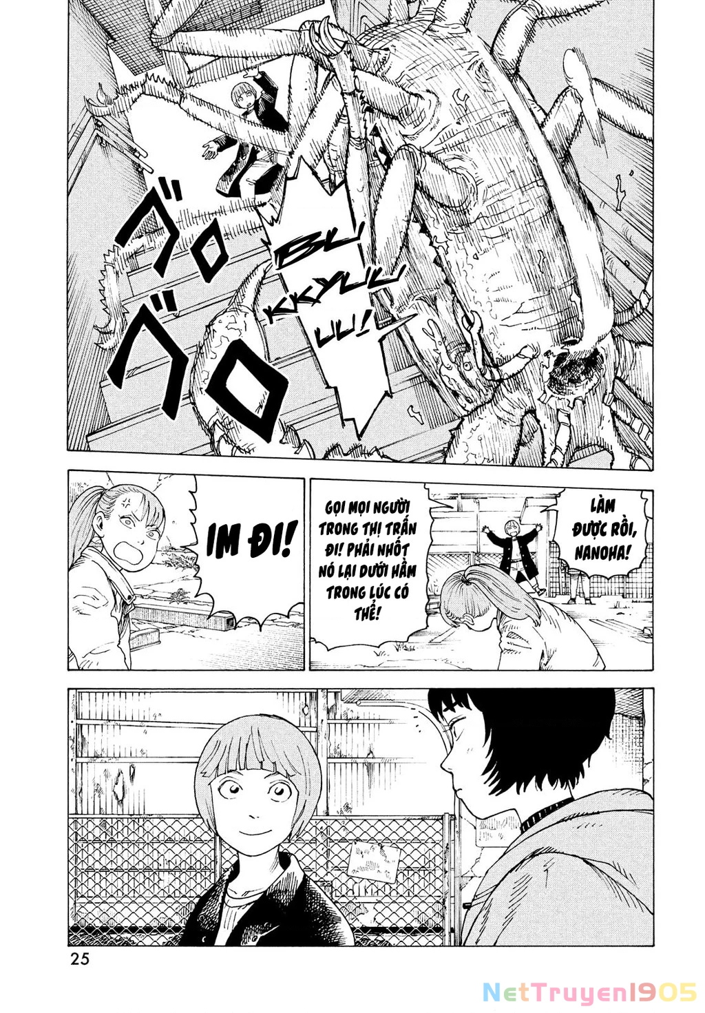 Tengoku Daimakyou Chapter 67 - 9
