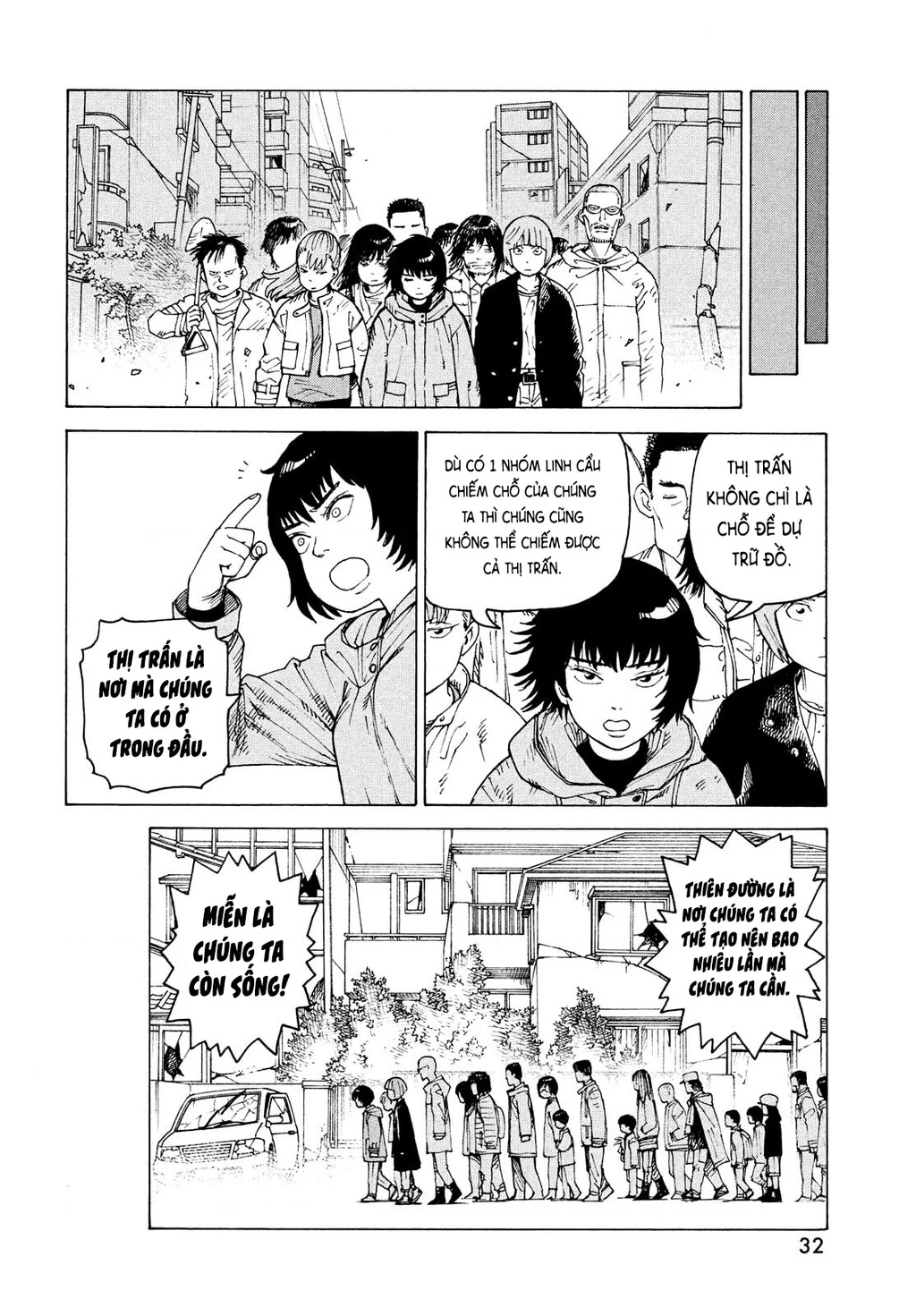 Tengoku Daimakyou Chapter 67 - 16