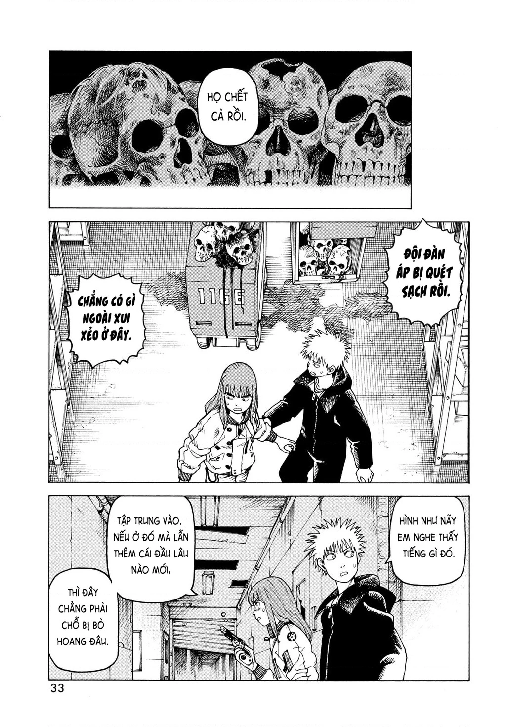 Tengoku Daimakyou Chapter 67 - 17