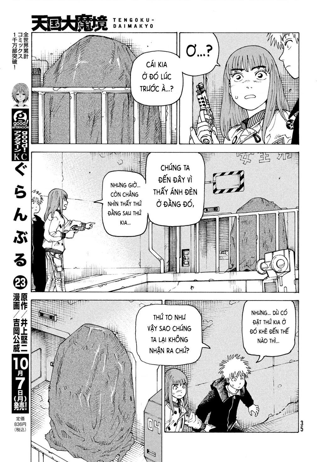 Tengoku Daimakyou Chapter 67 - 19