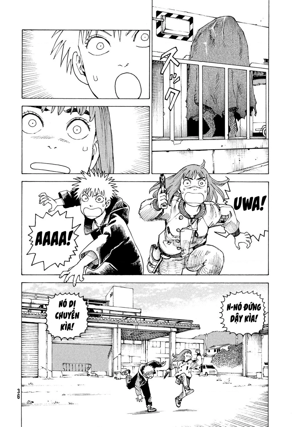 Tengoku Daimakyou Chapter 67 - 20