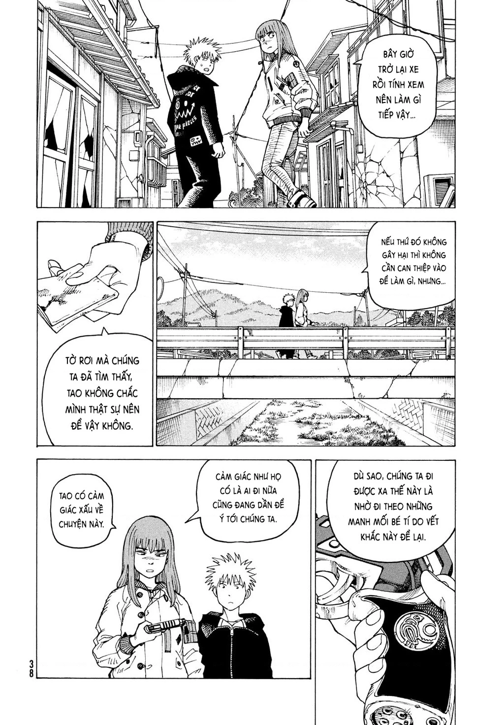 Tengoku Daimakyou Chapter 67 - 22