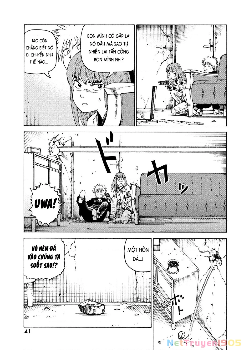 Tengoku Daimakyou Chapter 67 - 25