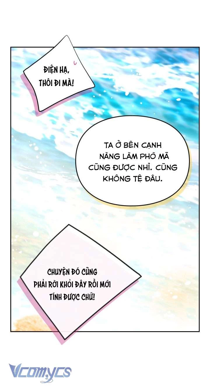 Kết Thúc Của Nhân Vật Phản Diện Chỉ Có Thể Là Cái Chết Chapter 186 - 23