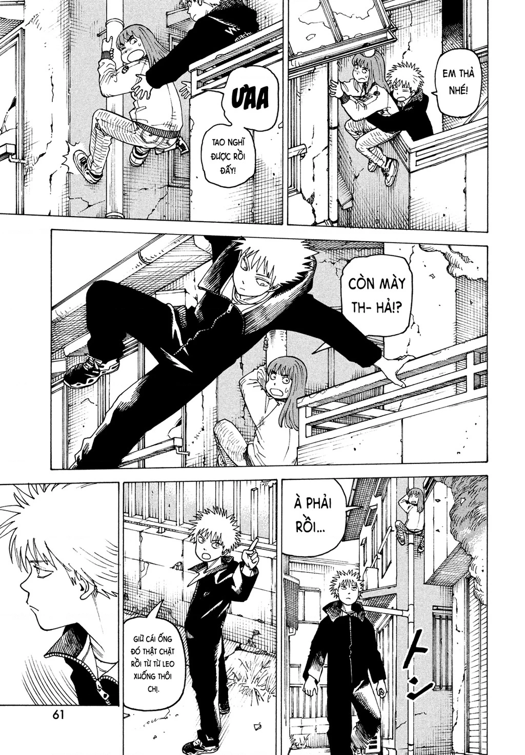 Tengoku Daimakyou Chapter 68 - 7