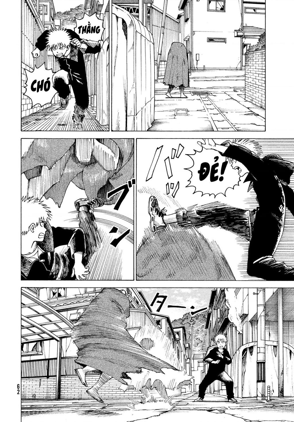 Tengoku Daimakyou Chapter 68 - 8
