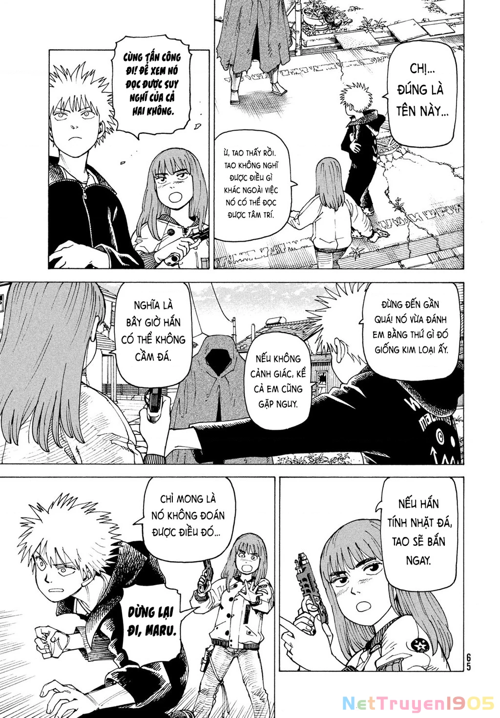 Tengoku Daimakyou Chapter 68 - 11