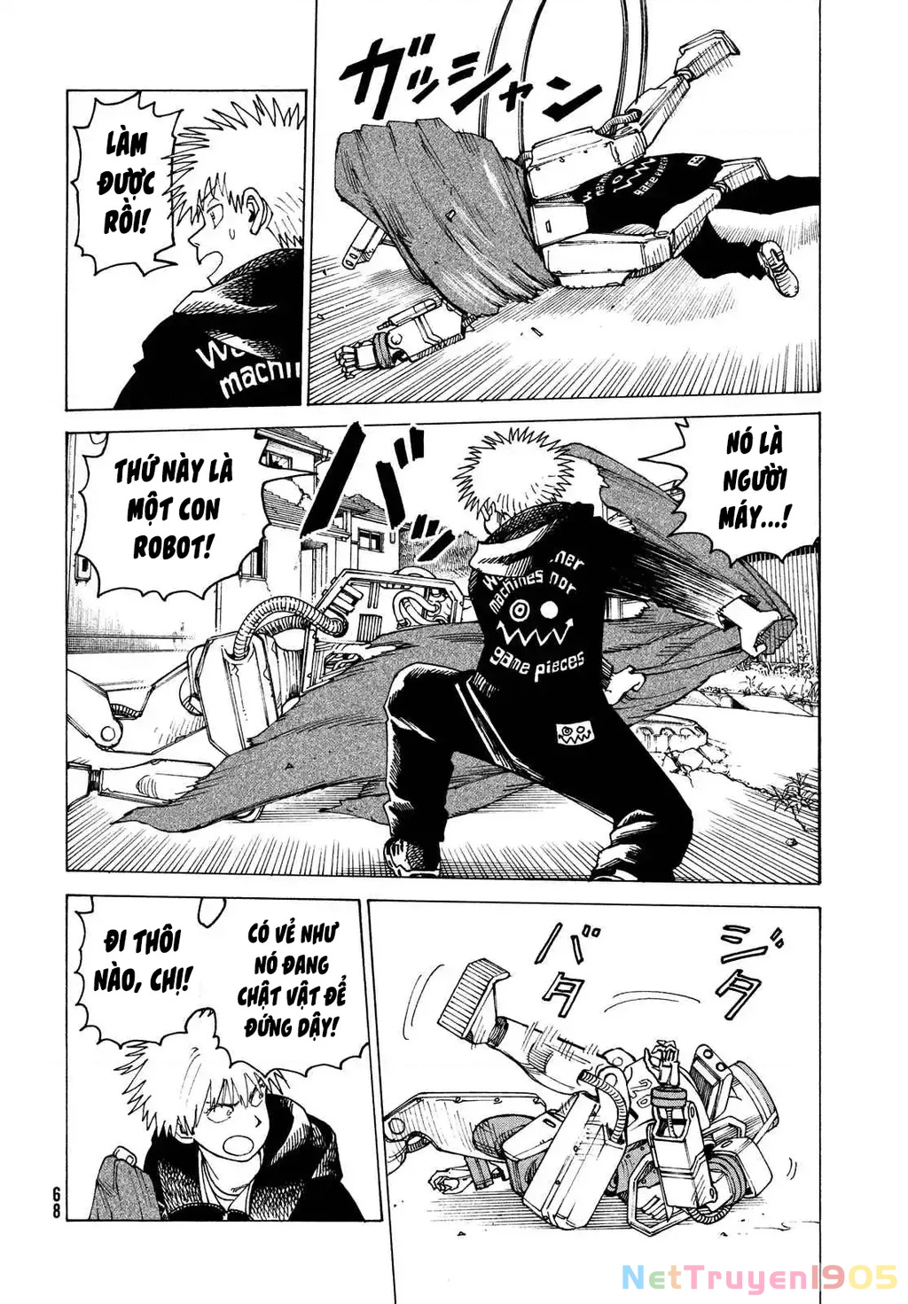 Tengoku Daimakyou Chapter 68 - 14