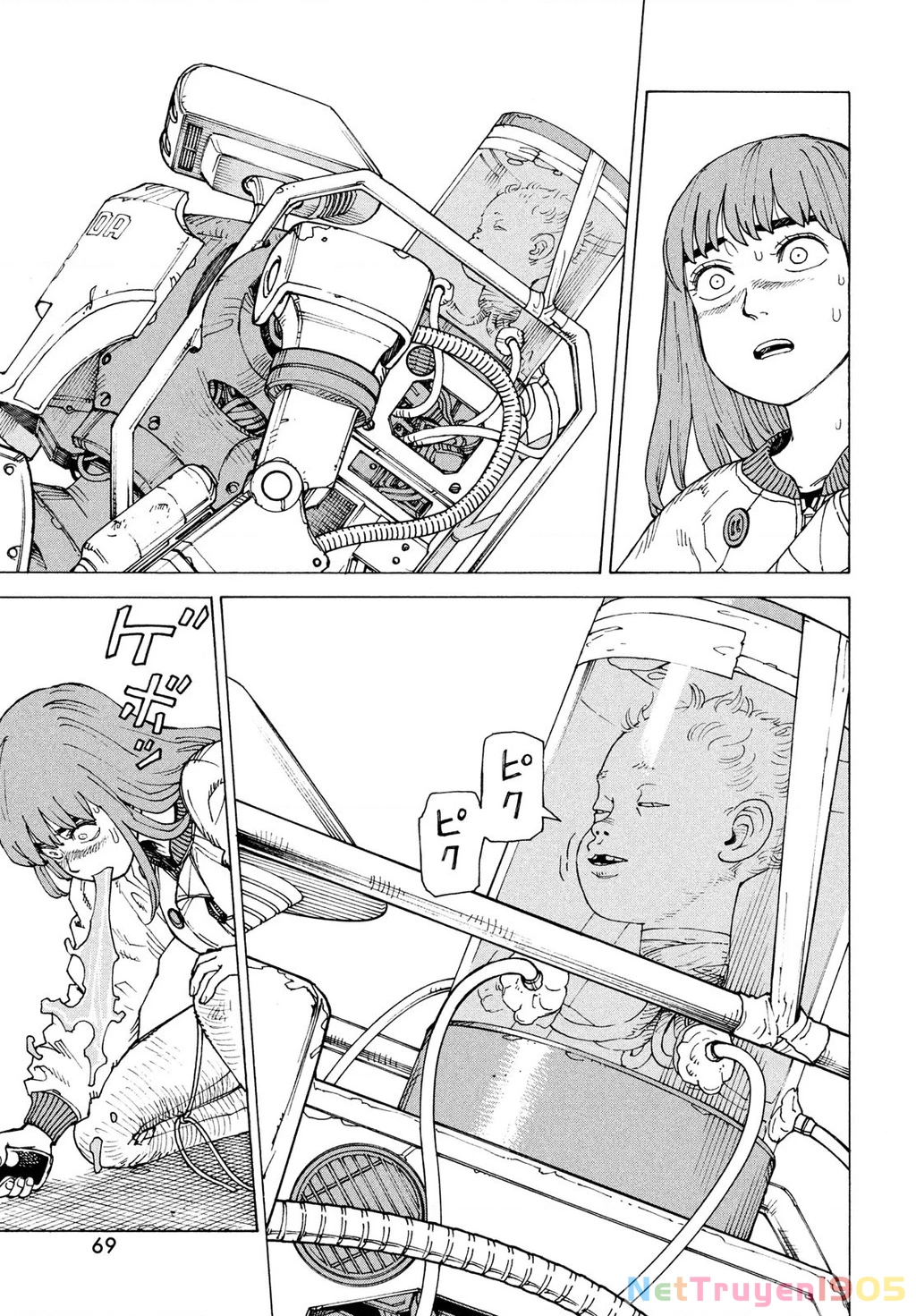 Tengoku Daimakyou Chapter 68 - 15