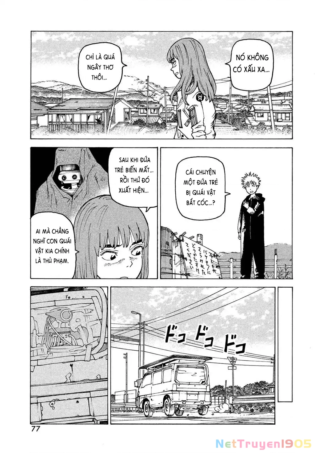 Tengoku Daimakyou Chapter 68 - 23
