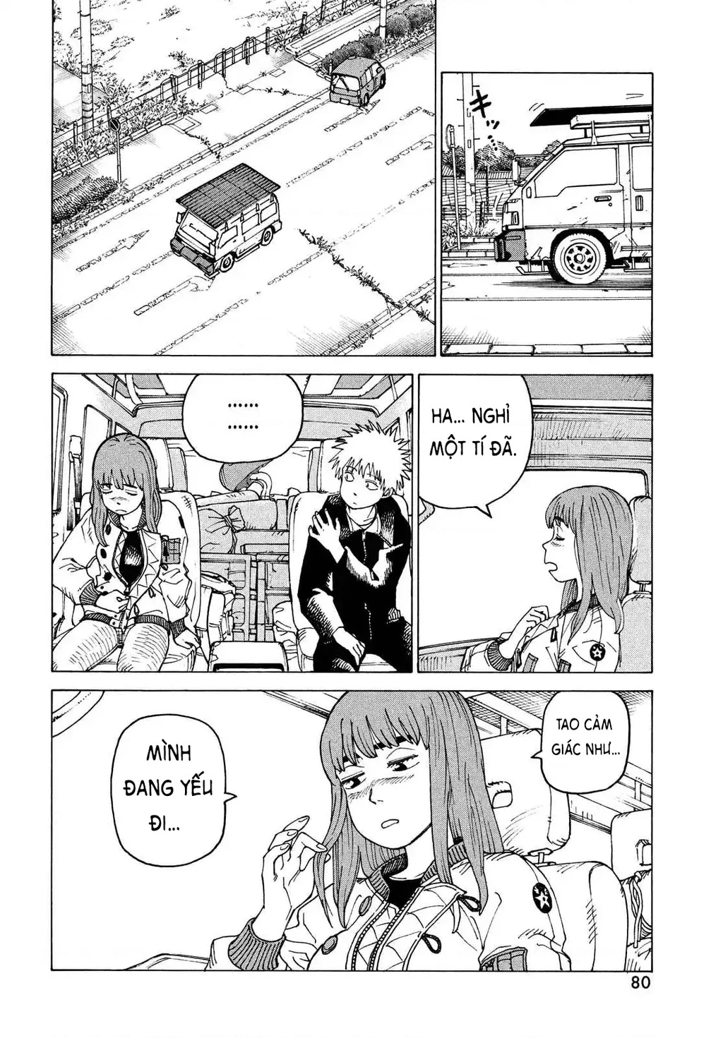 Tengoku Daimakyou Chapter 68 - 26