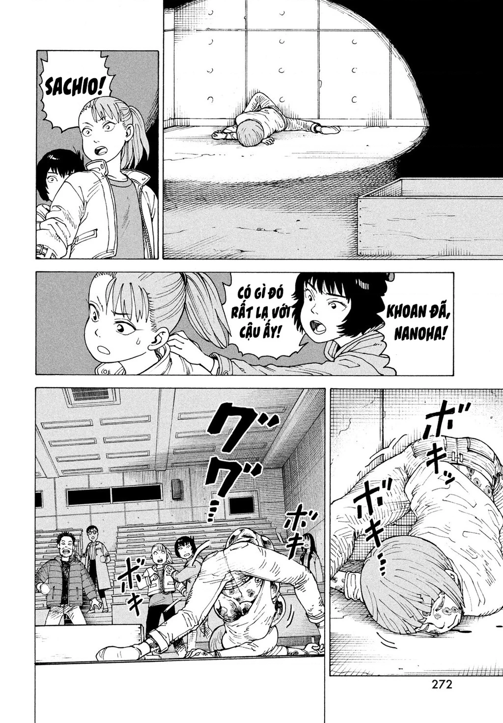 Tengoku Daimakyou Chapter 69 - 14