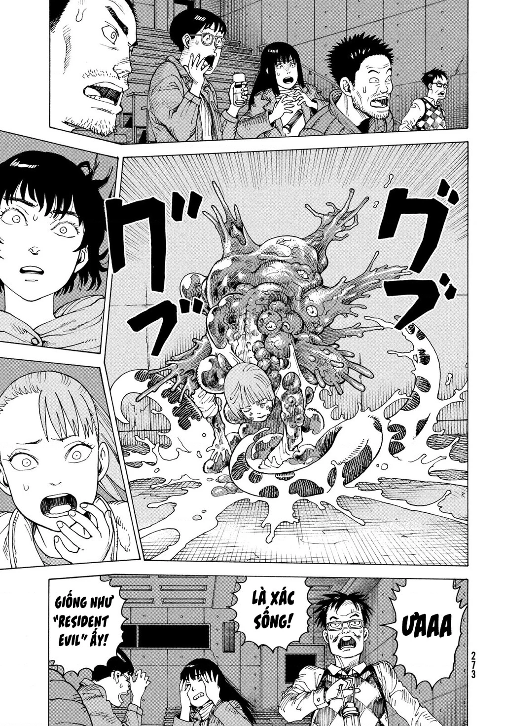 Tengoku Daimakyou Chapter 69 - 15
