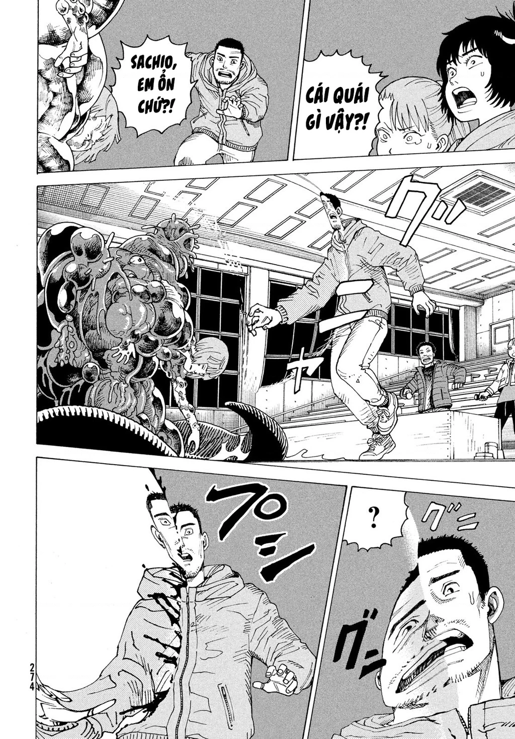 Tengoku Daimakyou Chapter 69 - 16