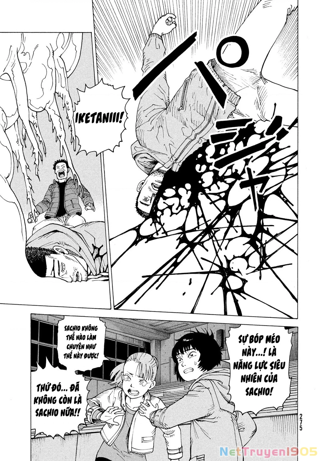 Tengoku Daimakyou Chapter 69 - 17