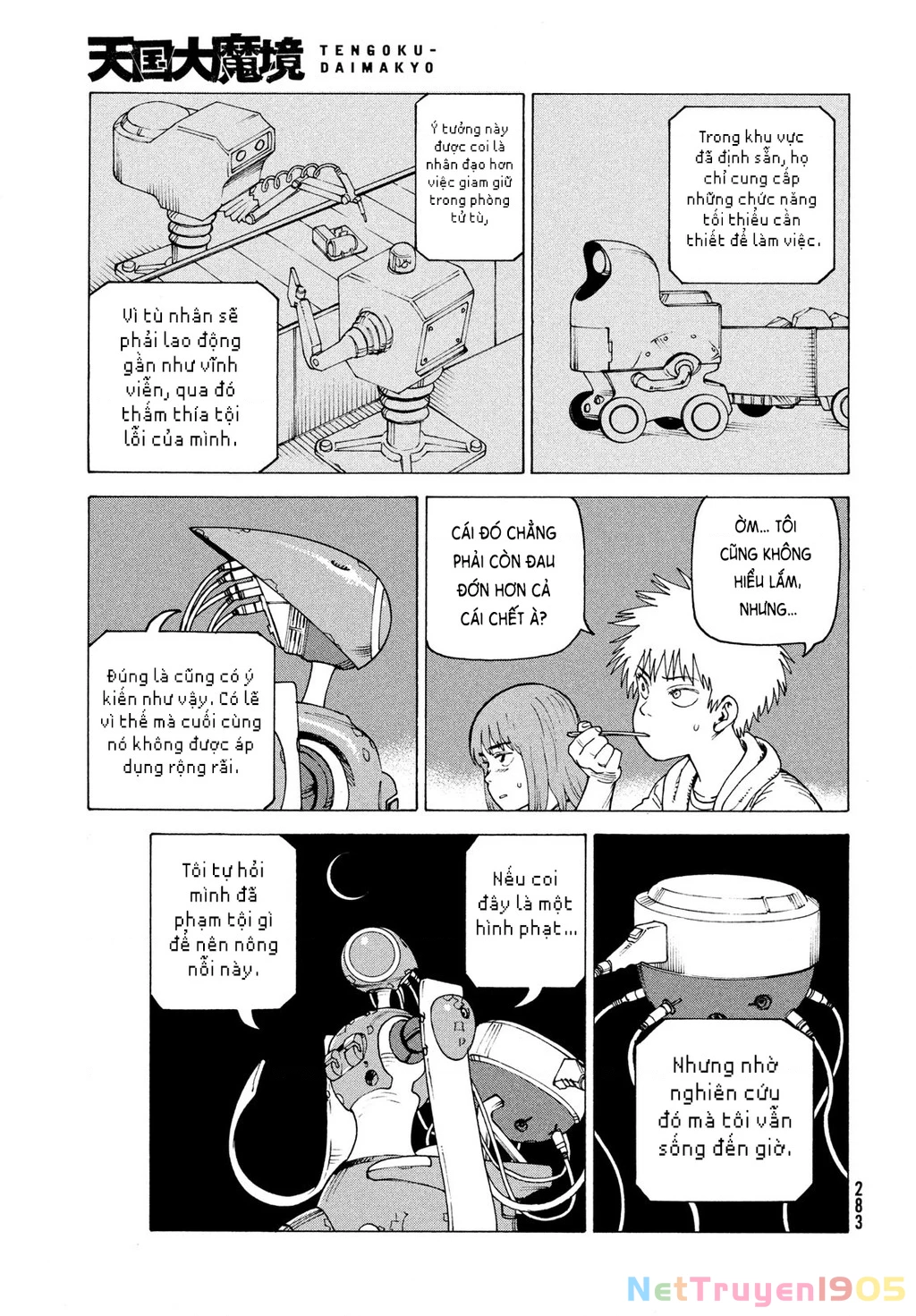 Tengoku Daimakyou Chapter 69 - 25