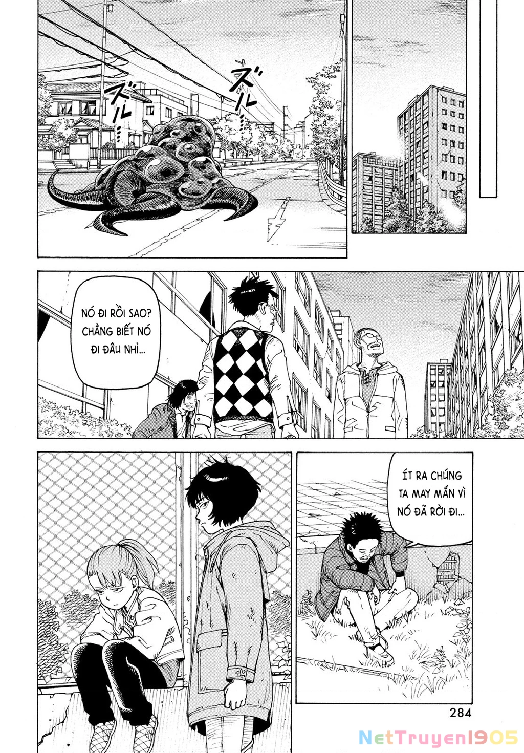 Tengoku Daimakyou Chapter 69 - 26