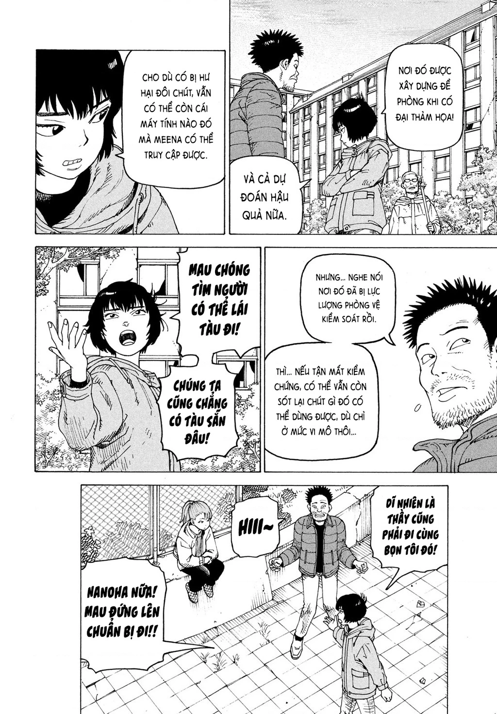Tengoku Daimakyou Chapter 69 - 28