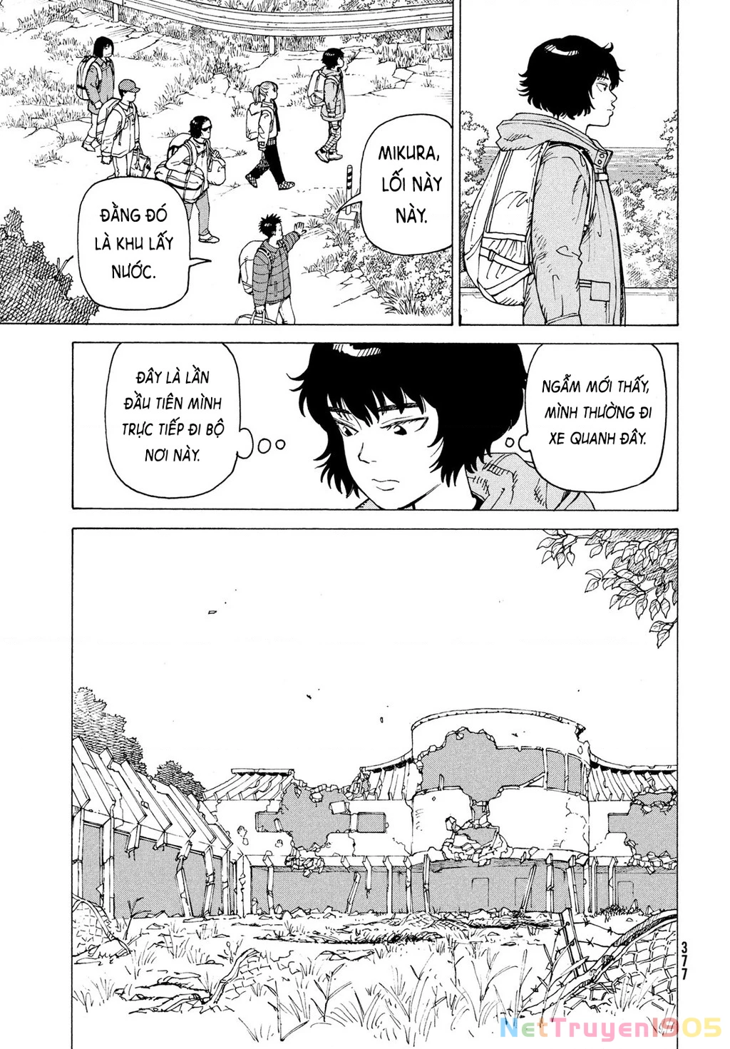 Tengoku Daimakyou Chapter 70 - 3
