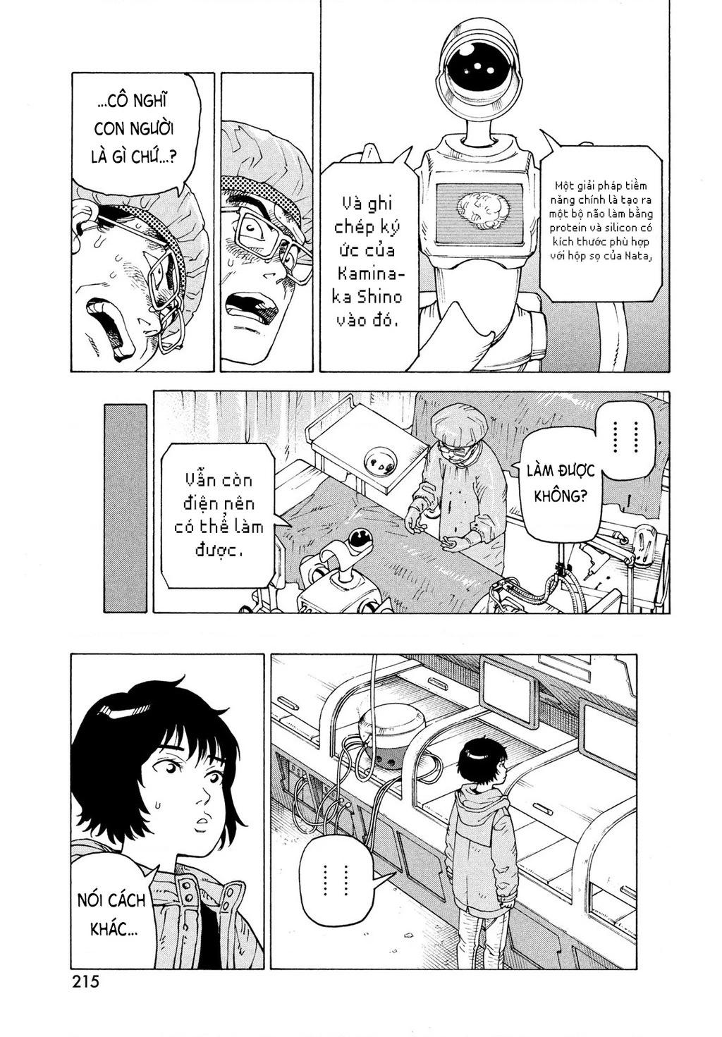 Tengoku Daimakyou Chapter 71 - 7