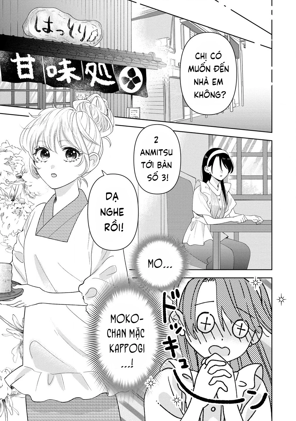 「Khao khát chạm vào」là khởi đầu cho một tình yêu Chapter 6 - 14