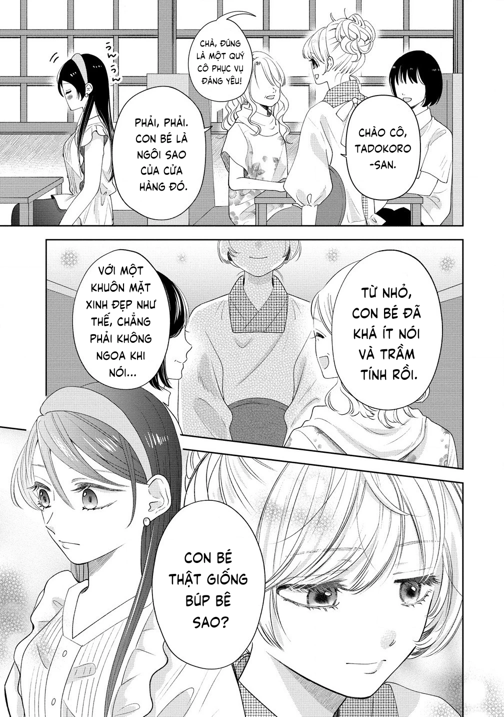 「Khao khát chạm vào」là khởi đầu cho một tình yêu Chapter 6 - 16