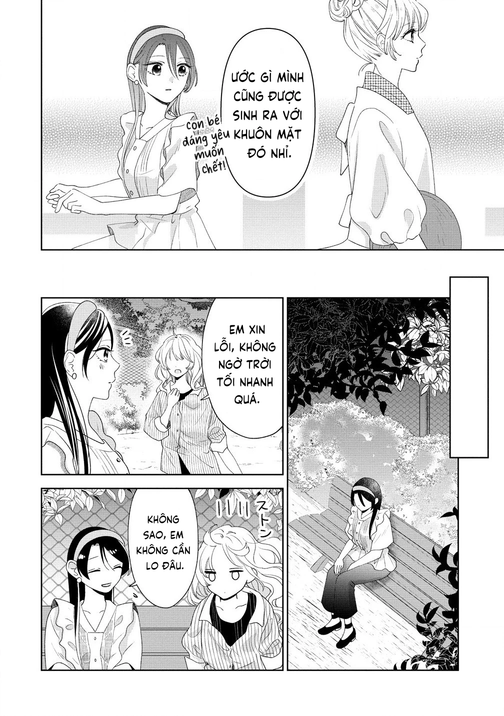 「Khao khát chạm vào」là khởi đầu cho một tình yêu Chapter 6 - 17