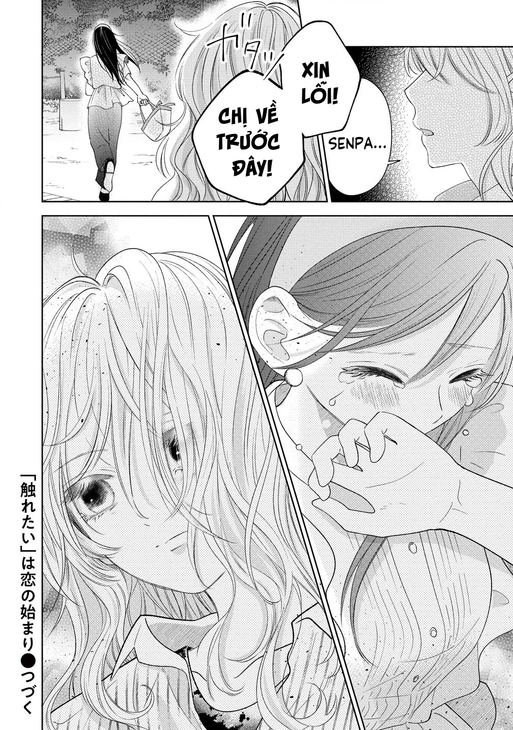 「Khao khát chạm vào」là khởi đầu cho một tình yêu Chapter 6 - 25