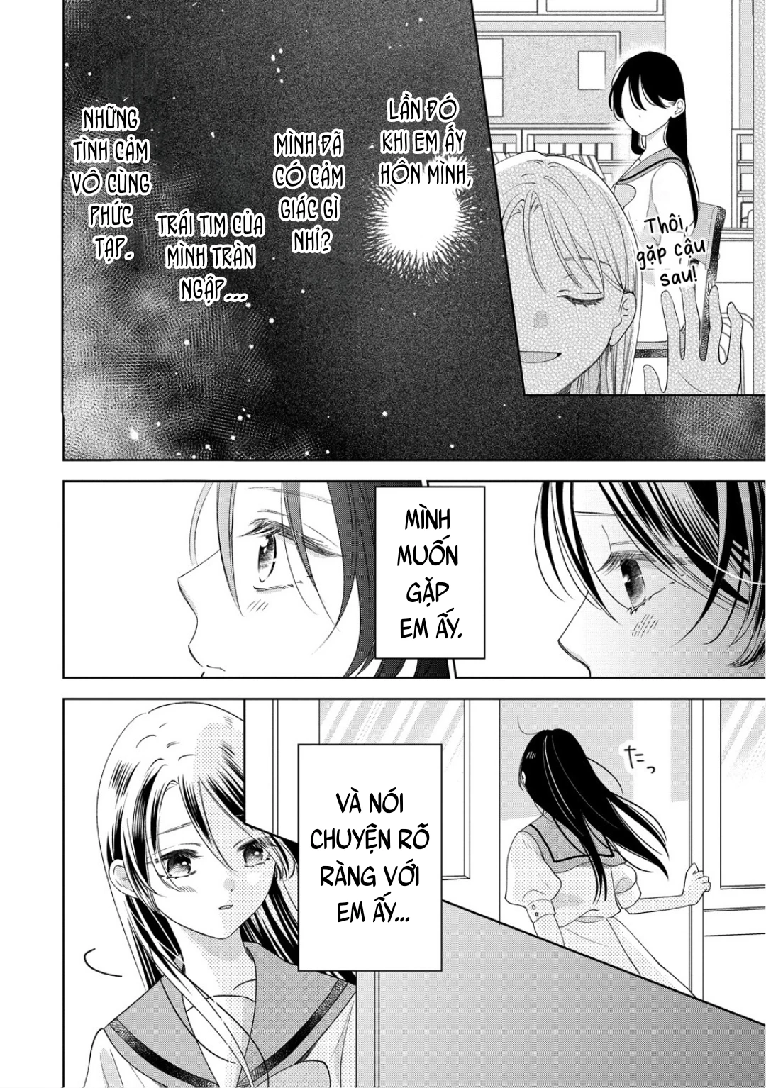 「Khao khát chạm vào」là khởi đầu cho một tình yêu Chapter 7 - 7