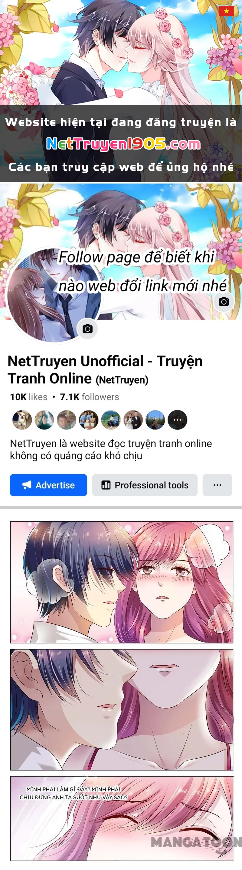 Văn Hương Thức Thê: Tổng Tài Bá Đạo Sủng Thượng Ẩn Chapter 11 - 1