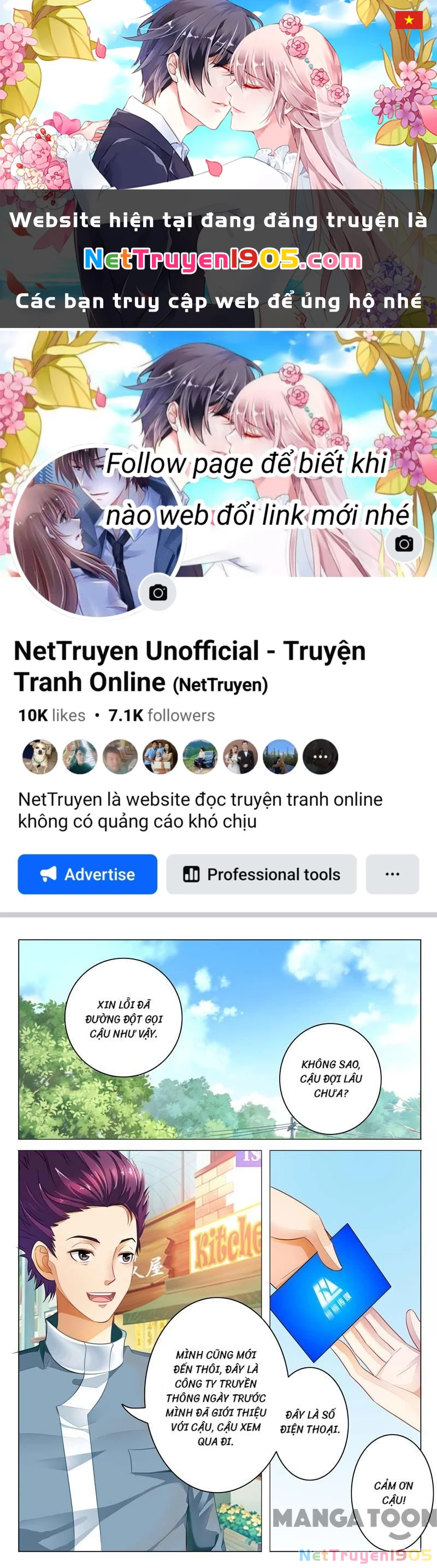 Văn Hương Thức Thê: Tổng Tài Bá Đạo Sủng Thượng Ẩn Chapter 12 - 1