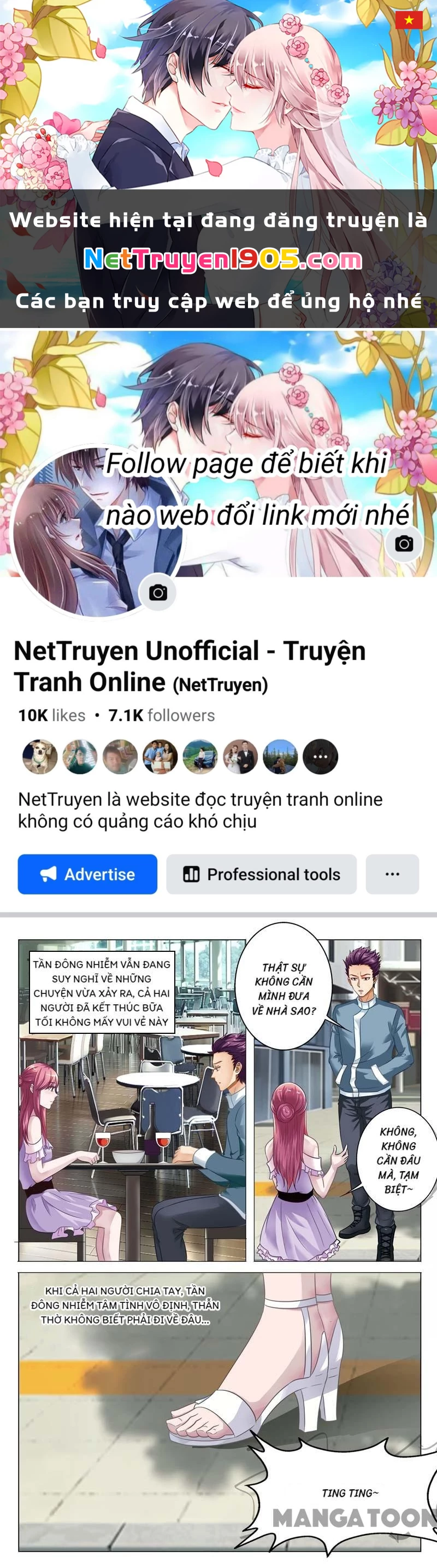 Văn Hương Thức Thê: Tổng Tài Bá Đạo Sủng Thượng Ẩn Chapter 14 - 1