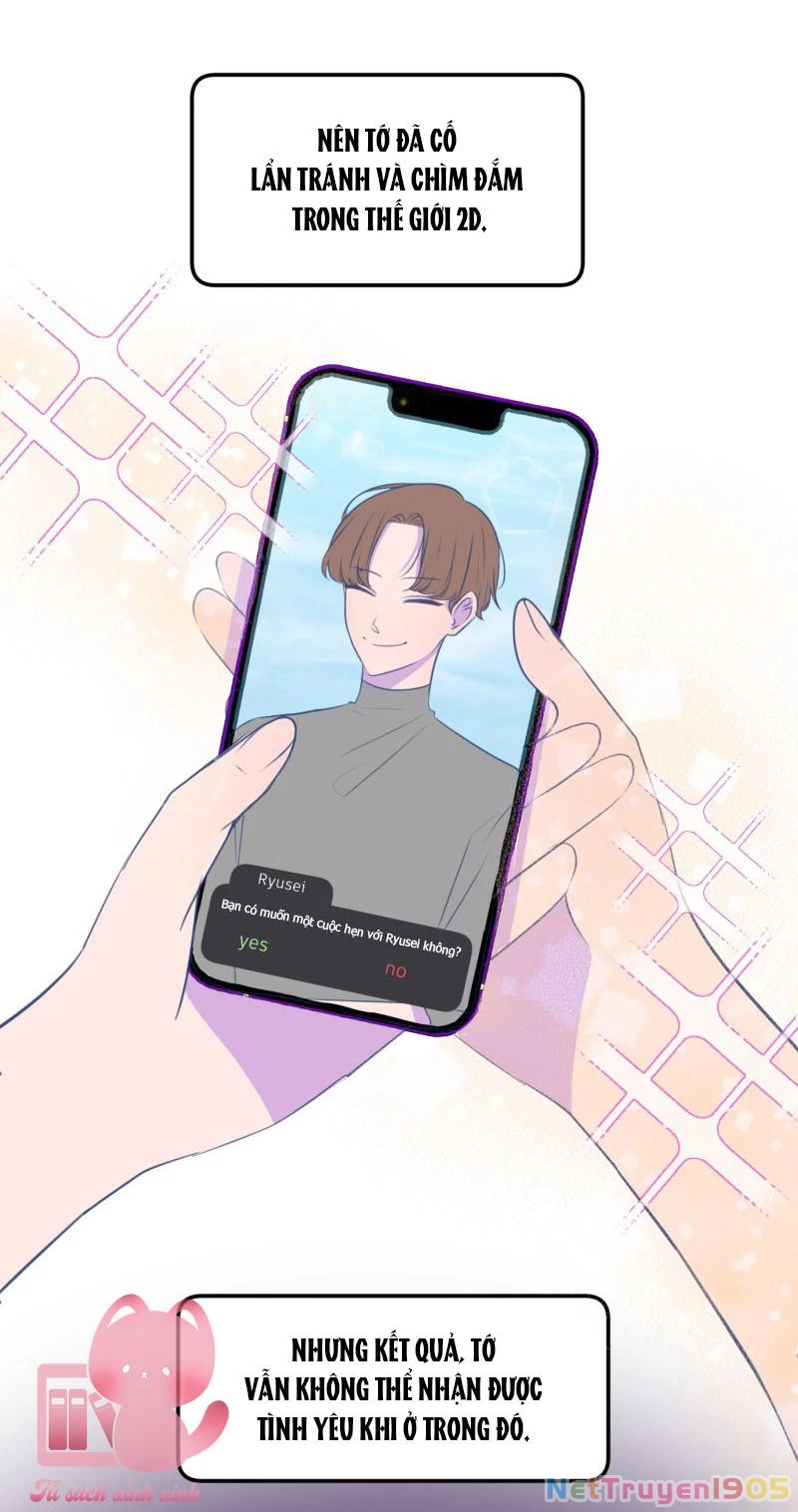 Tình Yêu Tựa Vòng Lặp Chapter 11 - 5