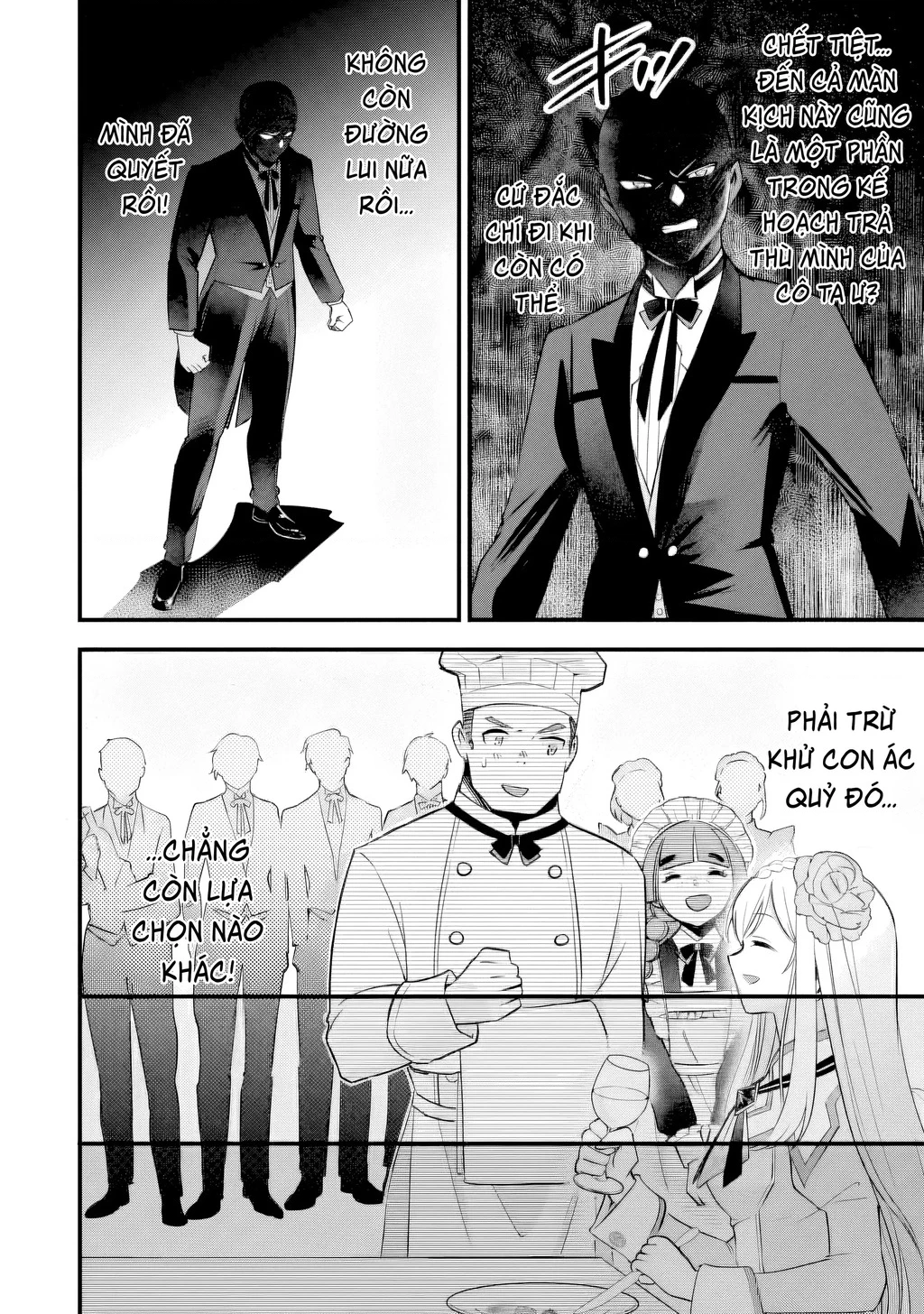 Slime Seijo Chapter 5 - 13