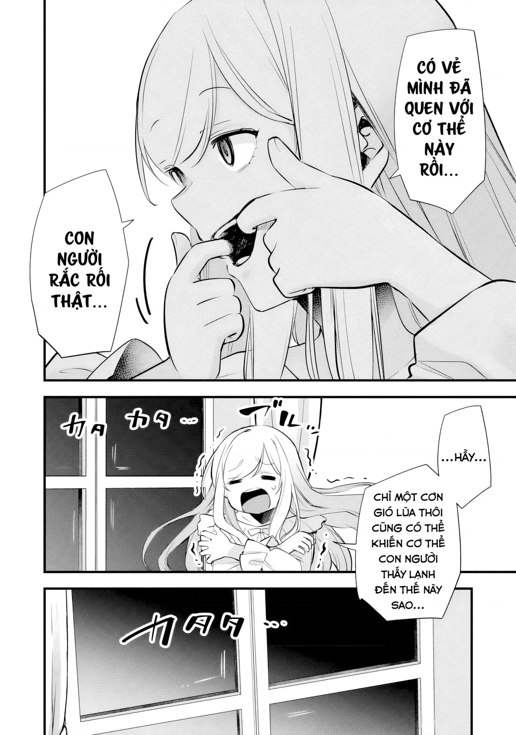 Slime Seijo Chapter 5 - 17