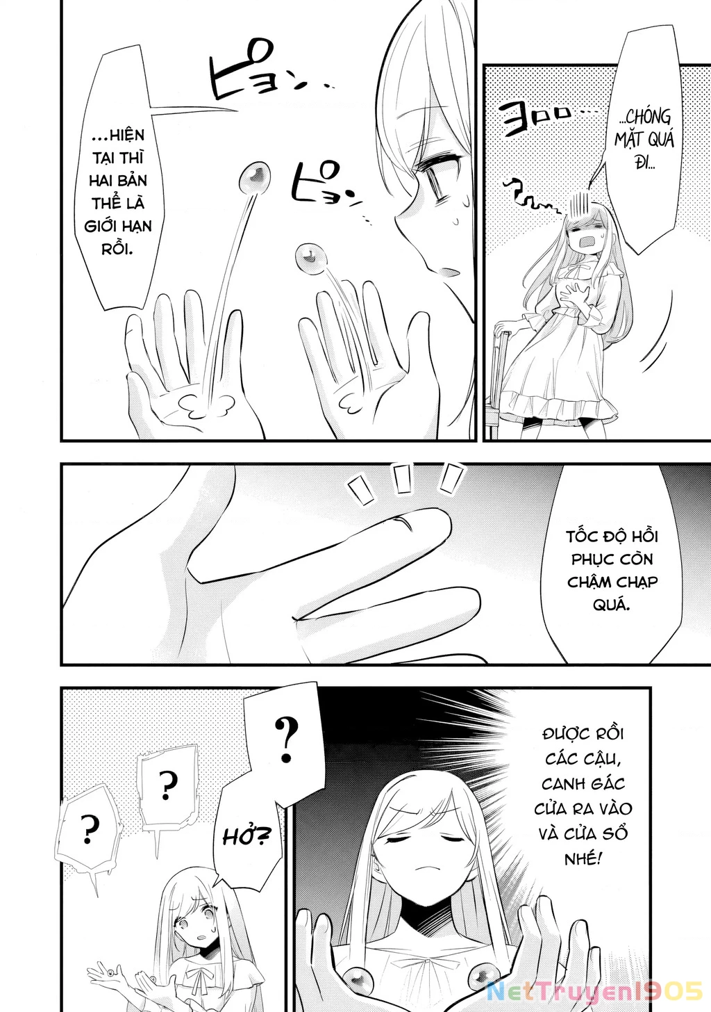 Slime Seijo Chapter 5 - 19